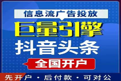 百度推广成本控制技巧：案例分析及总结