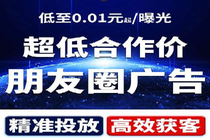 百度推广实战案例：效果惊人